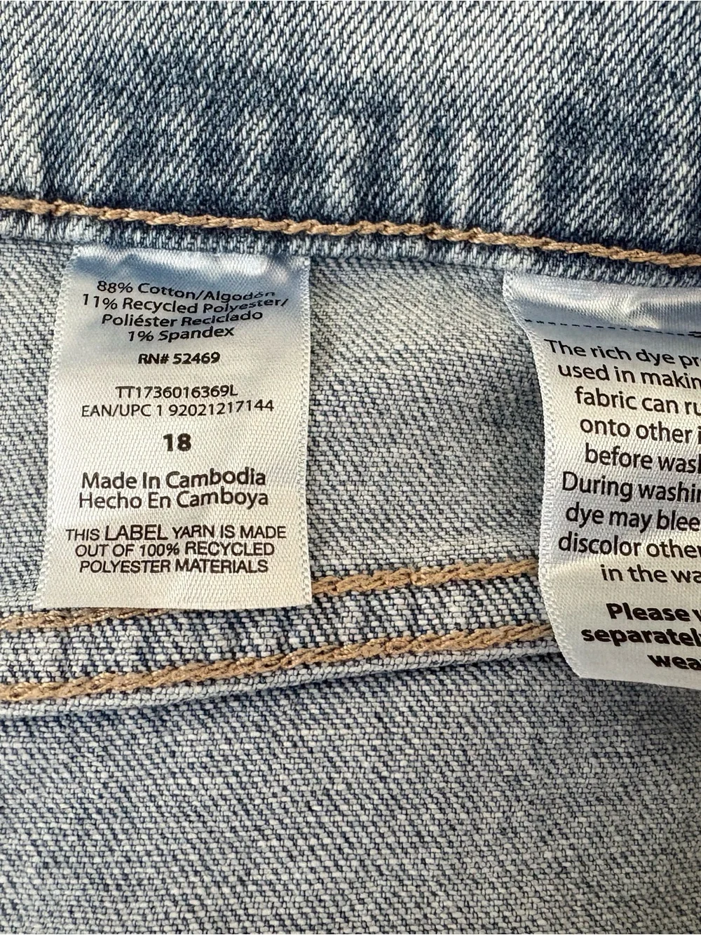 NWT Time and Tru Light Wash High-Rise Jean Blue  Shorts Size 18